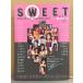 BEST HIT Play Boy SWEET IDOL OF THE YEAR 2002-2003 первая версия Nakama Yukie * Koike Eiko * Nemoto Harumi * Adachi Yumi * камень рисовое поле будущее *. глициния прекрасный .* Ogura Yuuko * Otoba 