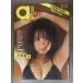 a-books GRAVURE -Anthology- большой . super . дешево раз . север ... подлинный остров более того . глициния дерево ......... love . рисовое поле . лето . звук средний мыс . груша .