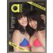 a-books GRAVURE 2018. река груша .x большой . super . выход . груша ... Ray la. рисовое поле . лето средний мыс . груша . подлинный остров более того .. звук камень ..... love 