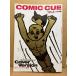 COMIC CUE 1996 год Vol.2... история ответственность редактирование покрытие VERSION специальный выпуск : Matsumoto Taiyou [ Doraemon ]* Izumi ..[.. сосна kun ]* средний река ...[ половина рисовое поле .. женщина ..]