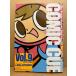 COMIC CUE 2000 год 11 месяц Vol.9 специальный выпуск :skosifsigi вода . оригинальный .* земля внизу . средний .*groovisions* синий остров тысяч .*Macky*. кислота ...* muffler z* утро . мир один *....