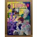 comic June комикс june1984 год 11 месяц No.19... видеть /SM Movie коллекция двусторонний булавка nap есть большой специальный выпуск mazohizm+satizm18%