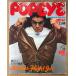 POPEYE Popeye 1977 год 11 месяц 25 день No.19 полет .... . производство кожа "куртка пилота" др. 