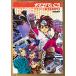  камень .2..[ собака mayuge....a*tiempoA*TiEMPO] первая версия V Jump комиксы 