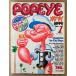 POPEYE Popeye 1976 год 8 месяц No.1.. номер *76 Summer California специальный выпуск * птица став хочет мужчина ..* America .. страна запад набережная др. 