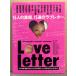 ˥Х̿ LOVE LETTER 15ͤǴ顣15̤Υ֥쥿  ƣҡ¼͵ҡƣͭΤĲÿޥ륷ëޤľ