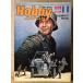  хобби Japan Hobby JAPAN 1979 год 11 месяц no. 123 номер специальный выпуск : Германия легкий оборудование .. машина *LTVA-7B Corse a2