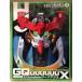  ежемесячный хобби Japan Hobby JAPAN 2025 год 8 месяц No.674 gMS-α RED GUNDAM&MAN-03 KIKEROGA/ Wing Gundam двусторонний булавка nap есть 