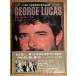  Dale *po блокировка свет гора . мужчина : перевод [ George * Lucas Hollywood . превышен изображение . страна. .. успех человек ] первая версия с лентой GEORGE LUCAS Star * War z