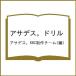 �k�\��l�A�T�f�X�B�h����/�A�T�f�X�BKBC����`�[��