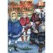 ala four . человек. необычность мир жизнь дневник 10/. дешево Kiyoshi 