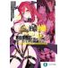eroge. .......meido.. побудить совершить плохой позиций .... вращение сырой сделал Я. .... избежание делать 4/ восток .
