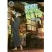 .. блок привидение дагаси магазин (9)/. месяц морская миля 