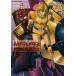  Mobile Suit Gundam MSV-R Johnny *laiten. ..MATERIAL-W23/ArkPerformance/ стрела ..
