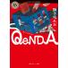 Q eND A/ лев ...
