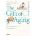 The Gift of Aging......../ma-si-* раскладушка reru* - uru/ Elizabeth *ek -тактный ром /....