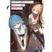 eroge. . end из героиня ... settled как только сделать 2/HaLu_