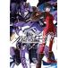( предварительный заказ ) Mobile Suit Gundam eito3