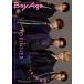 BoyAge vol.29