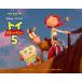 ( предварительный заказ )ji* искусство *ob игрушка * -тактный - Lee 5/woruto* Disney * Japan акционерное общество /piksa-* анимация * Studio / Andrew * Stunt n