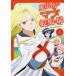 Mahou Tsukai mana.... дверь 4/hoihoi
