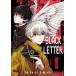 BLACK LETTER 1/MOGIKO/.... прекрасный 