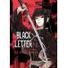 BLACK LETTER 2/MOGIKO/.... прекрасный 