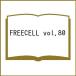 ( предварительный заказ )FREECELL 80