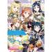  Rav Live! school идол фестиваль Aqours official illustration book 5
