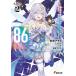 86-eiti Schic Hsu Alter.2/ дешево .asato