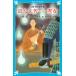  уголок нет . один * снег женщина .. история с привидениями . произведение сборник новый оборудование версия / Koizumi Yakumo / гарантия .. Хара / чёрный ..