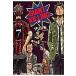 GIANT KILLING 14/tsujitomo/.книга@..
