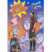 GIANT KILLING 27/tsujitomo/.книга@..