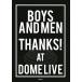 BOYS AND MEN THANKS! AT DOME LIVE