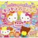  Hello Kitty. наклейка книжка . тяпка .kila