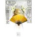 QED~ortus~ Hakusan. ../ takada . история 