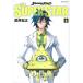 SHAMAN KING THE SUPER STAR 6/武井宏之