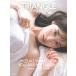 TRIANGLE magazine Nogizaka 46 mountain under beautiful month cover 01/ Nakamura peace ./ small .. next ./.. company 