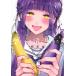 . kun. Kiyoshi . сырой . хочет 3/ утро ..