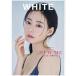 WHITE graph BUZZ GIRLS MAGAZINE 011/.. фирма 
