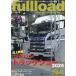 fullload 61