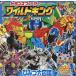  Transformer wild King секрет большой иллюстрированная книга 