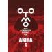 OTOMO THE COMPLETE WORKS 15/ большой ...