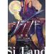 si Land 3/...