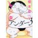  нижний 3 4/.книга@. 2 