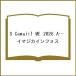 ( предварительный заказ )S Cawaii! ME 2026 AUTUMN< специальный версия >/imajika Info s