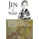 JIN-.-8/ Мураками . или 