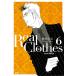 Real Clothes 6/.....