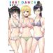SKET DANCE 15/... futoshi 