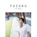 YUZURU Hʐ^W/H/\o/\o